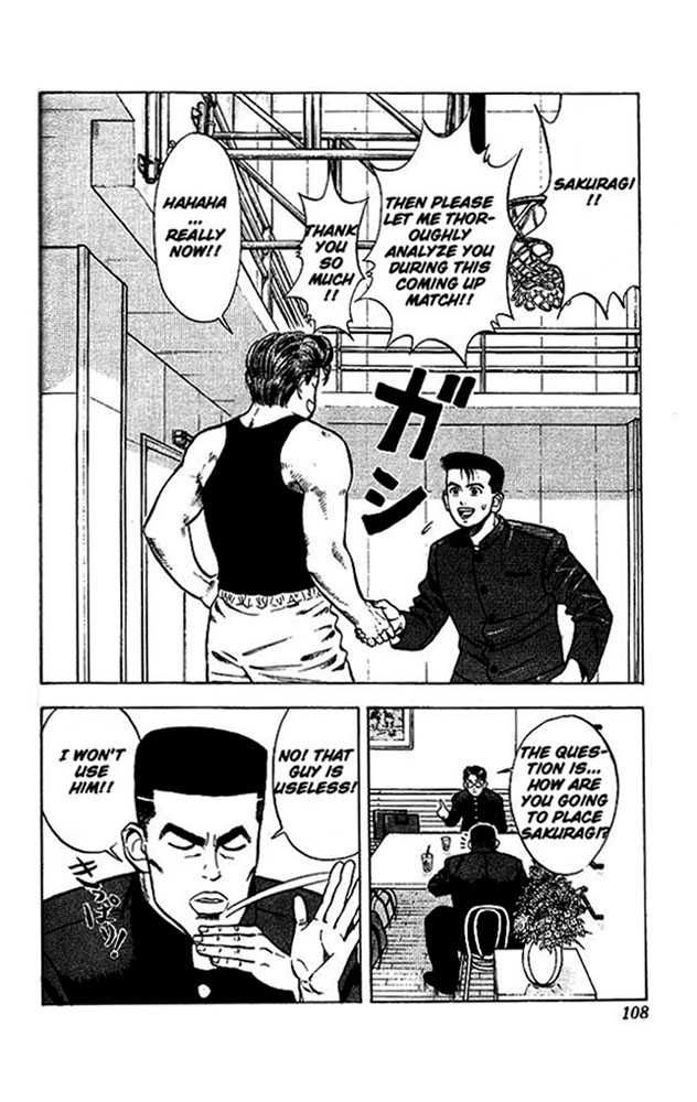 Slam Dunk Chapter 23 17